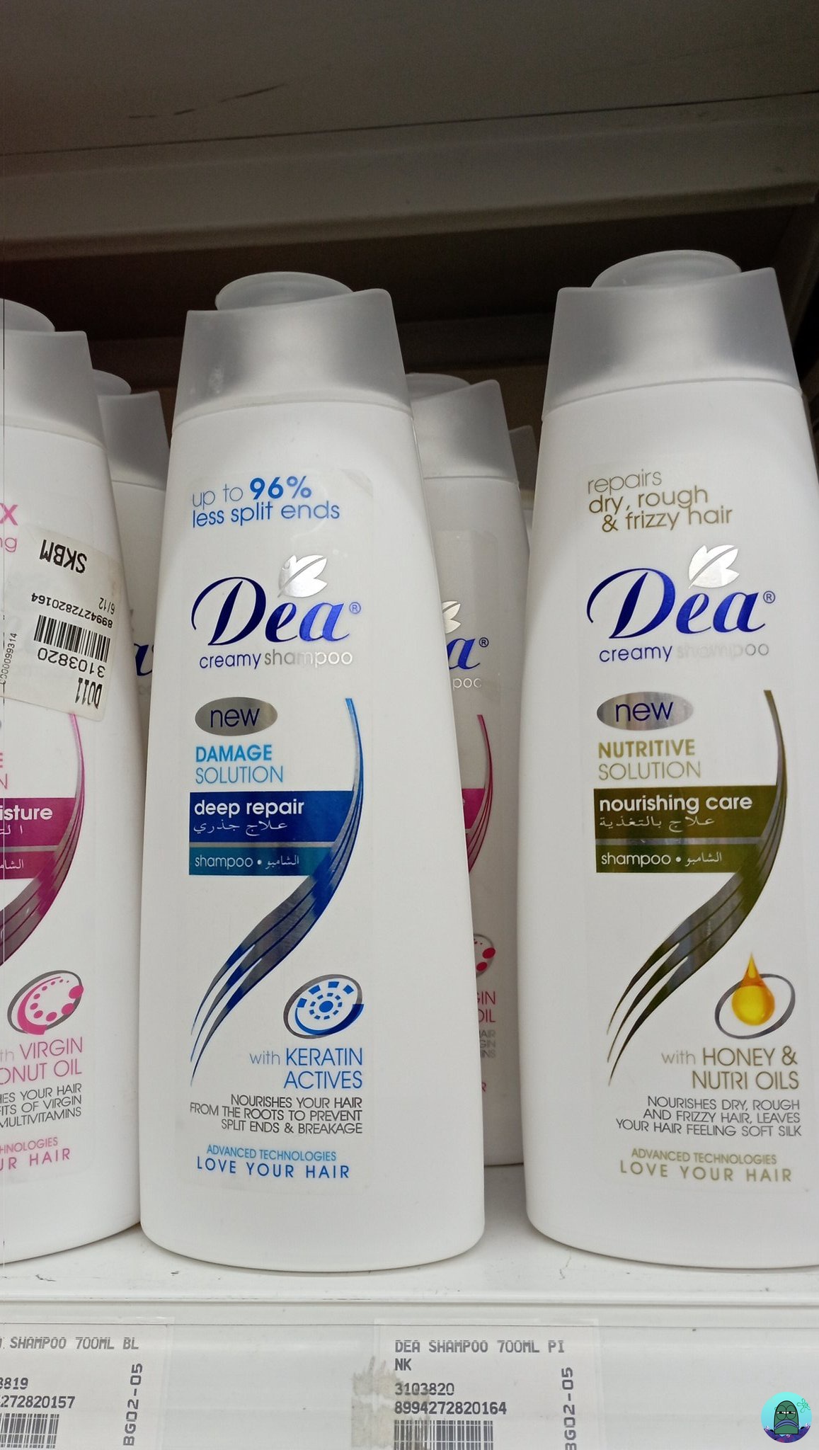 Tanyarl 💚 on X: Kmrn shock bgt lho kok D*ve beda gini, ternyata  Dea😭😭😭😭🙏 💚 t.colzQ5q7r9SO  X