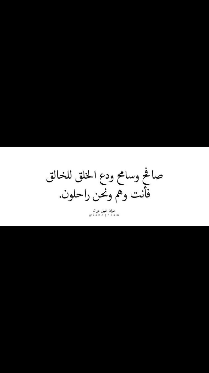 ali_abdullah133's tweet photo. #Ramadan 
#مبارك_عليكم_الشهر https://t.co/2PBmFOCfzf