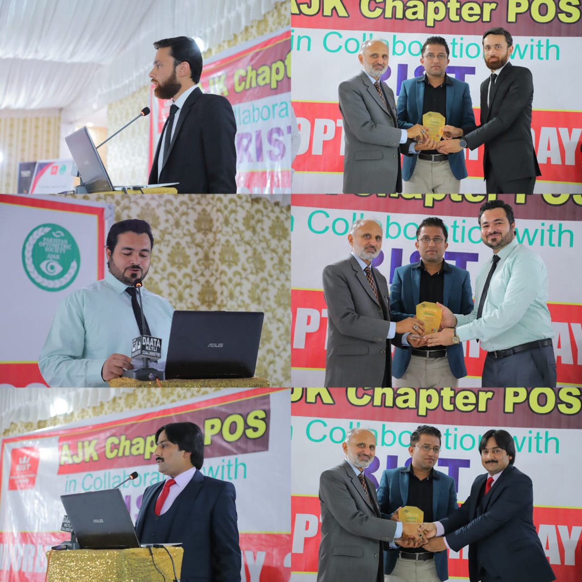 POSAJKOfficial's tweet photo. World optometry day celebration by POS AJK Chapter 
#worldoptometryday2023 https://t.co/so01ZBVt97
