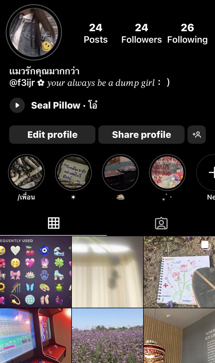 ️‍🩹 (@flowerglore) / Posts / X