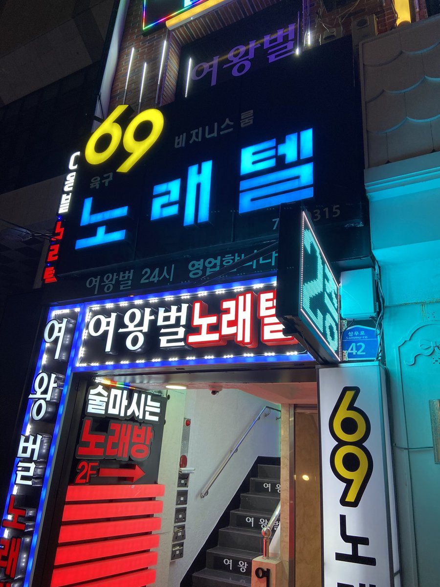 Universal language. HAHAHAHAHA