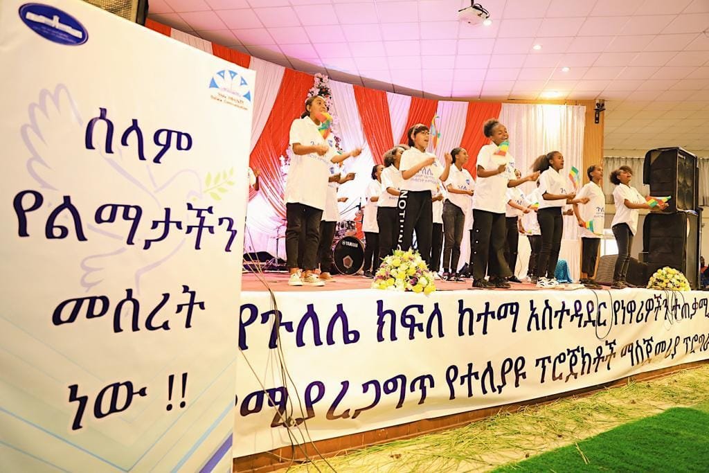 AdanechAbiebie's tweet photo. ... የመስሪያ ቦታ ችግር እንዲሁም በክፍለ ከተማው የሚስተዋለውን የመኖሪያ ቤት ችግር ማቃለል የሚያስችሉ ፕሮጀክቶችን አስጀምረናል። 2/3 https://t.co/C4Xow56KZ2
