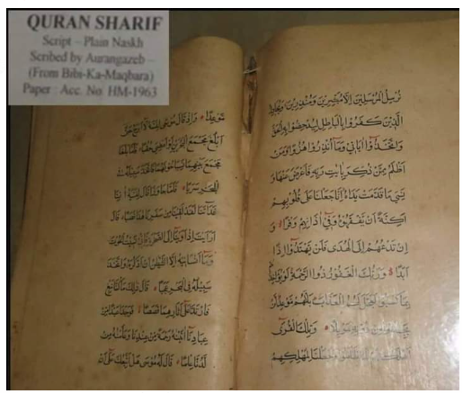 khan_zafarul's tweet photo. A copy of the Holy Quran hand-written by Emperor  #Aurangzeb  Alamgeer. Preserved in the State Museum Hyderabad. https://t.co/8JVztwK1pZ
