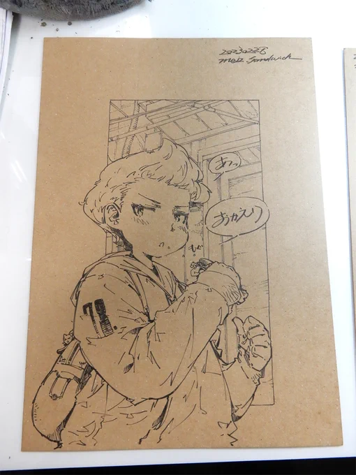 相手はこれ。ゆるい設定ですが、言葉は通じないことになってます。 