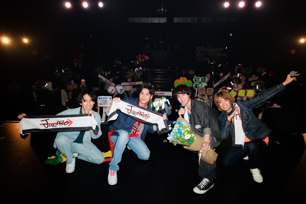 AVANTE_ENT's tweet photo. ステージから見る景色は
やっぱり最高でした✨

僕らのエモいがみんなのエモいで
あれて嬉しかったです😊❤️‍🔥

改めて森継誕生日おめでとう💙

#じゅにぼ #森継亮太爆誕祭 https://t.co/YJoeghb6Lv