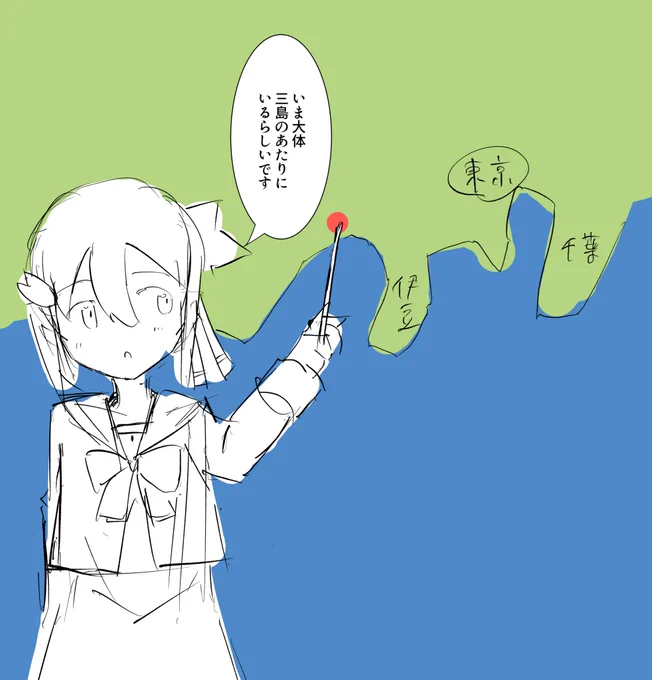 今ココ 