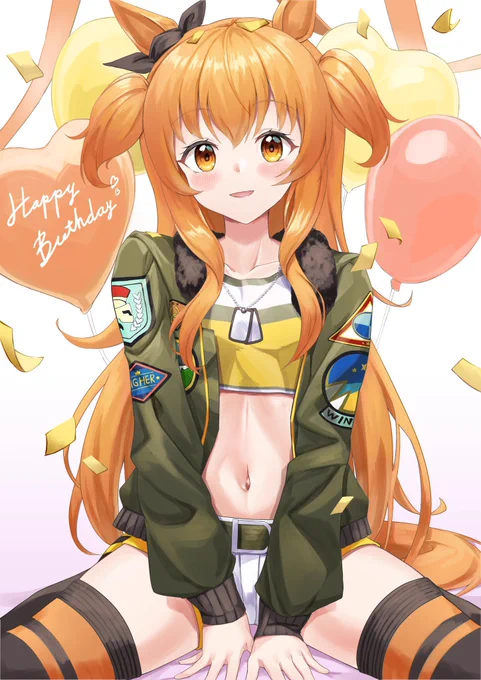 マヤノ誕生日おめでとう大好きだぞ〜!!!!!#ウマ娘 #マヤノトップガン誕生祭2023 