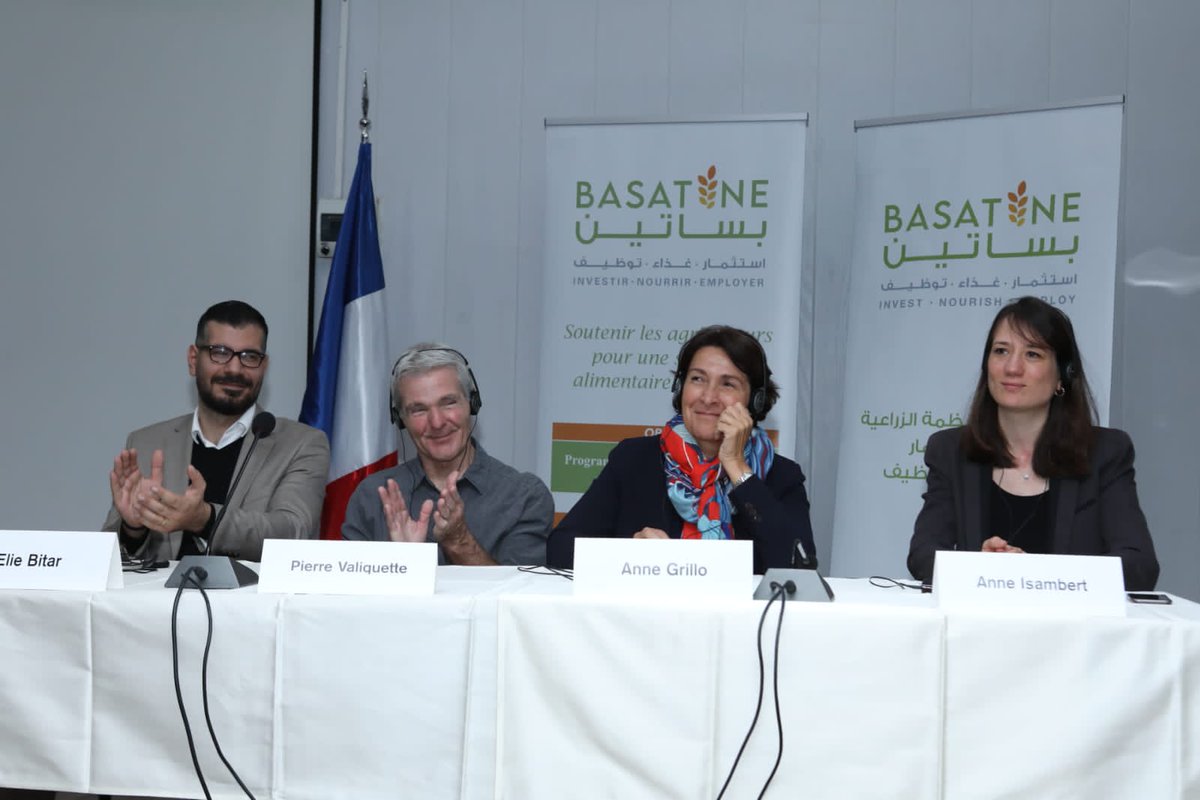 CARE International in Lebanon tweet media