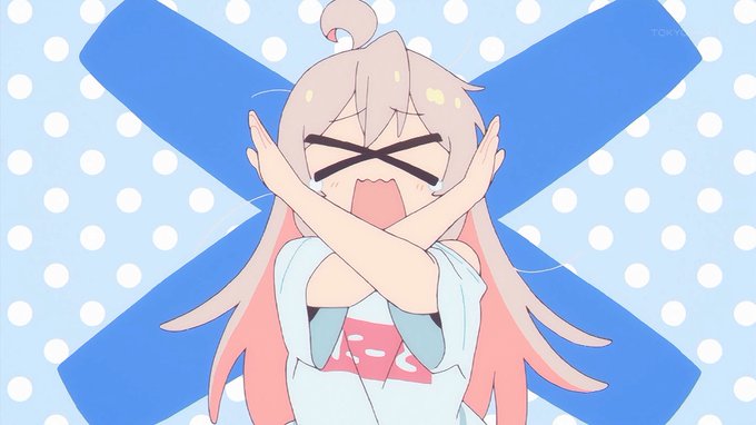 なし!あり! #onimai #おにまい 