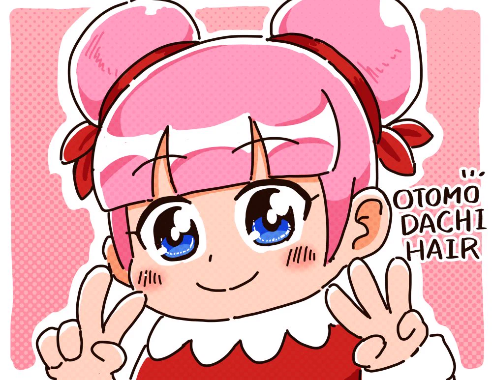 🍤てんつゆ🍤 on X: 