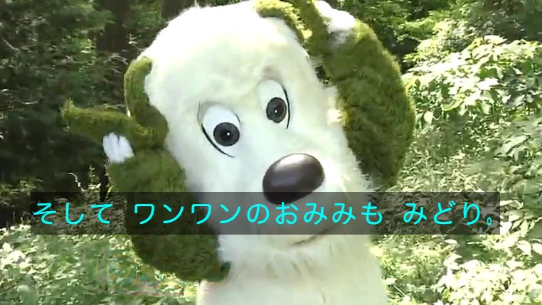 ワンワン on X: 