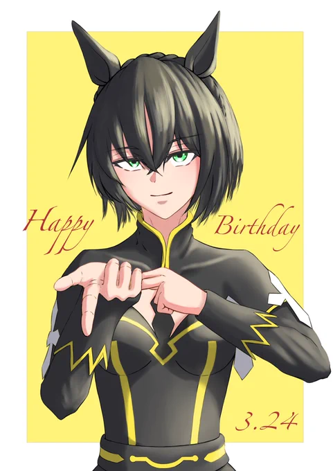 キンイロリョテイリョテイさんお誕生日おめでとう 