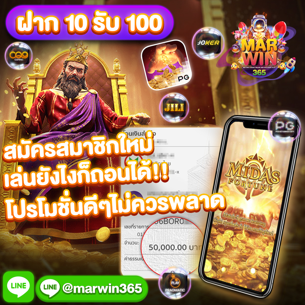 hahachainel's tweet photo. 💥TOP PROMOTION !! คัดมาให้คุณแล้ว !!

🕉️ สมาชิกใหม่ ฝาก 10 รับ 100 💯

✔️ฝากแรกของวัน ฝาก 100 รับ 150 
✔️ทุกยอดฝาก ฝาก 100 รับ 110 
✔️คืนยอดเสียทุกวัน 5% 
💖ฟรีคลิ๊ก: https://t.co/yQZFtv1Ygk
🈴 สมัคร https://t.co/H1C8nQ8Xjk
#เครดิตฟรี50ล่าสุด #โปรสมาชิกใหม่ #แจกเครดิตฟรี50บาท https://t.co/jljtRnsJ4N