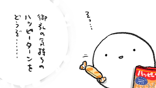 https://t.co/5qIs1wzv4P 