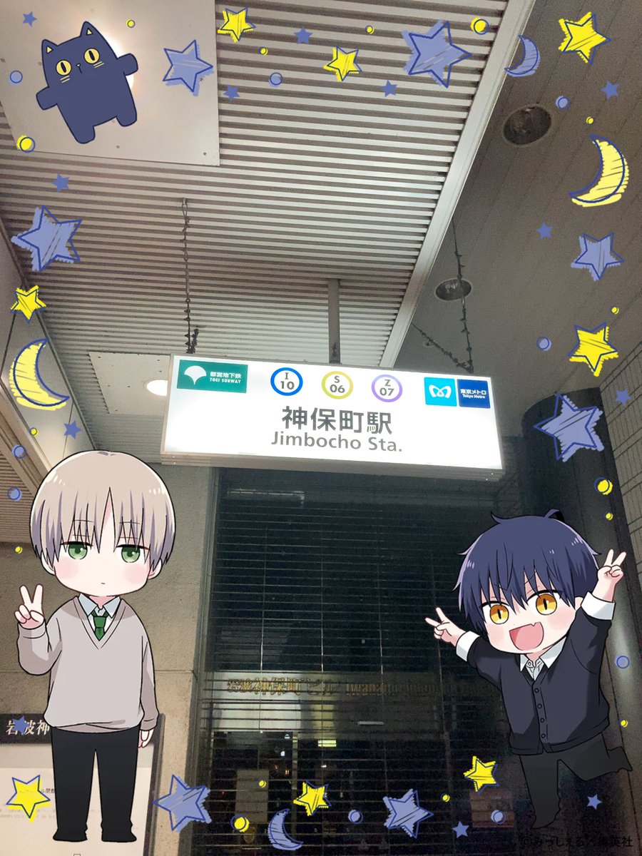ヨ（漫画編集） tweet media