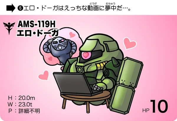 SDガンダムのカードダスパロディだとこちら!
#自分といえばな画像をあげる見た人もあげる  
#SDガンダム 