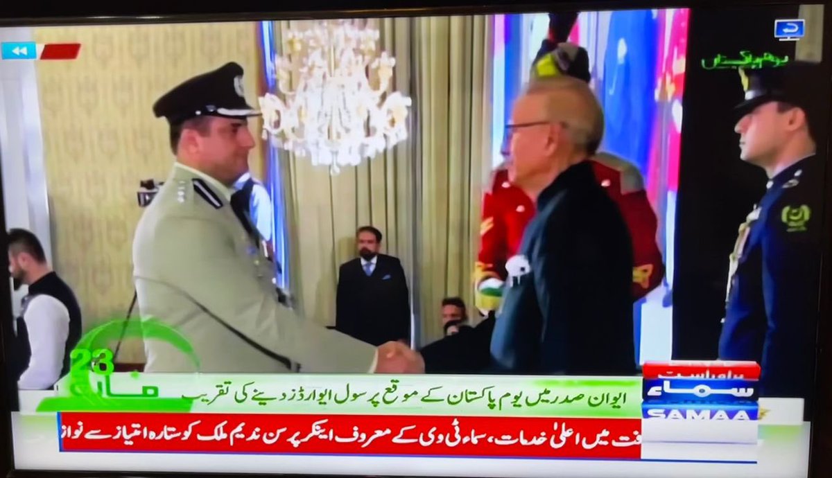 babrohi_psp's tweet photo. Alhamdullilah. I am conferred upon the prestigious Presidential Civil Award, “Tamgha-I-Shuja’at”, for Gallantry.   وَتُعِزُ مَن تَشَاء وَتُذِلُ مَن تَشَاء. #sindhpolice #karachipolice https://t.co/8ExGR0L3dh