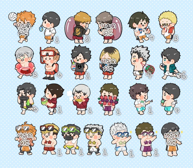  PLS RT สแตนดี้จิ๋วรอบเก็บตกค่ะ คิดว่าหมดแล้วแต่เจอในกล่องเก็บของค่ะ เก็บจนลืมฮือออ ขอโทษคนที่เคยสอบถามแล้วเราบอกว่าหมดด้วยนะคะ ( ;ᯅ; ) 25 ACRYLIC STANDEE : CHIBI HAIKYUU!; จำนวนตามภาพ!ꔛ Mini standee 3 cm. ꔛ all 100 THB! / 3 free shipping! #ตลาดนัดไฮคิว+ 