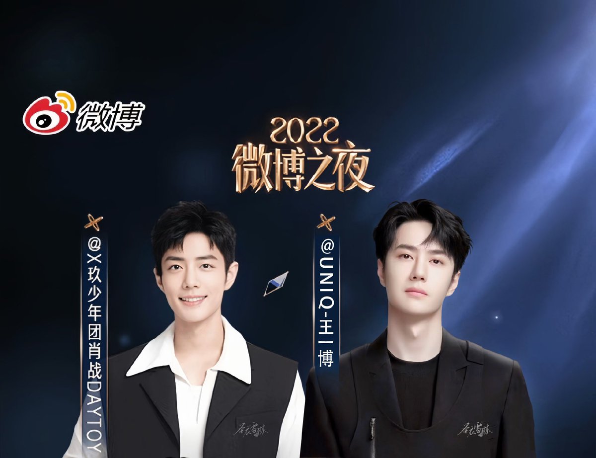 พ้มกลับมาในวันที่เซี่ยงไฮ้จะหวานอีกครั้ง😌😌