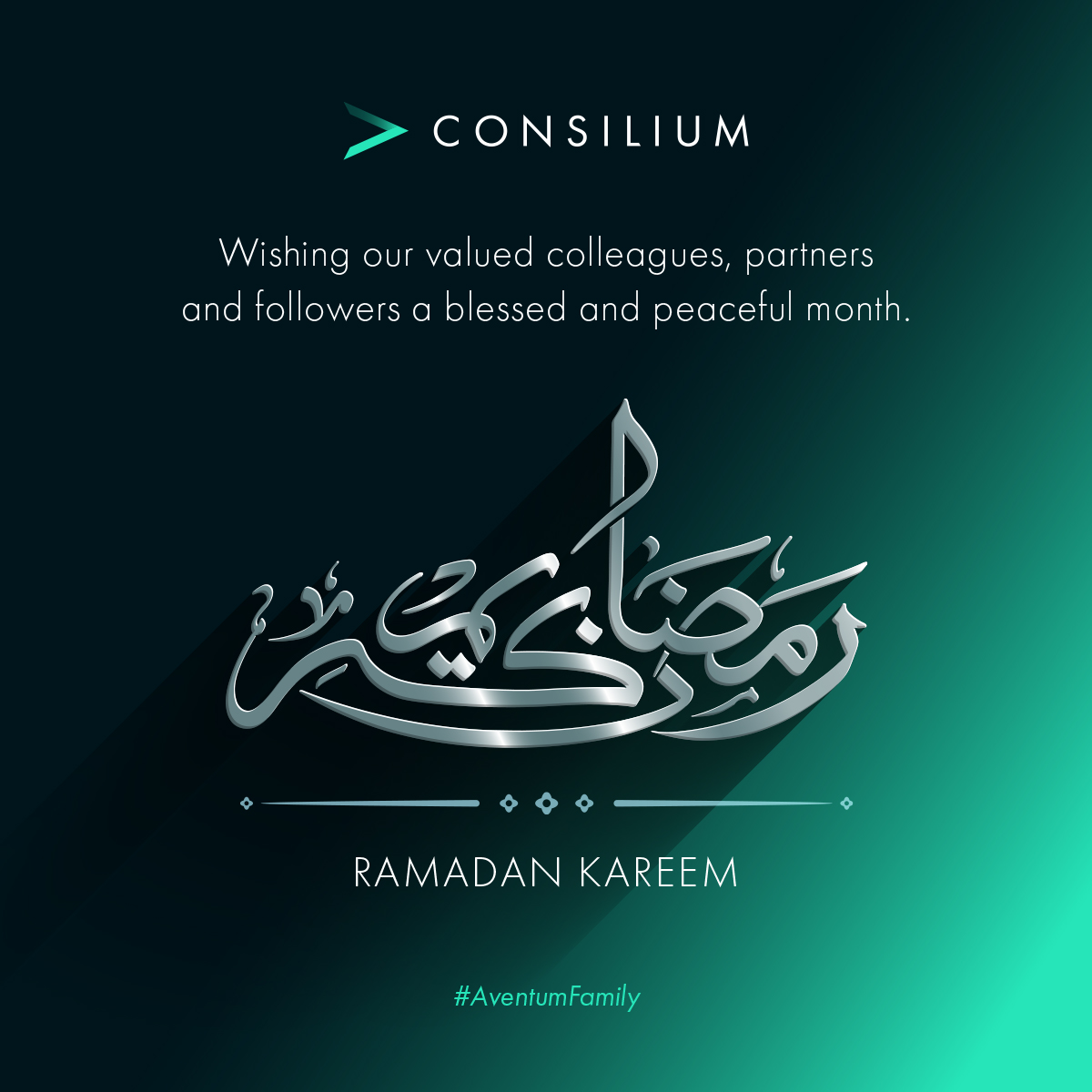 Ramadan Mubarak to all those who are observing this holy month! May your fasting and prayers be accepted, and may this month bring you peace, blessings, and a renewed sense of faith. 

Ramadan Kareem! 

#Ramadan #Ramadan2023 #RamadanKareem