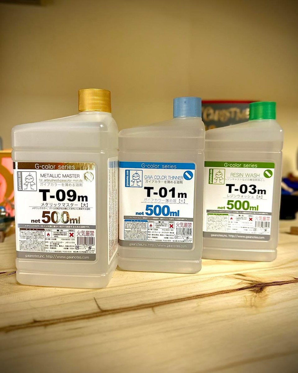 ArgamaHobby's tweet photo. Gaianotes Supply Replenished!

We have quickly replenished some of the hot selling / sold out items from the Gaianotes line!  Now everything is available once again! https://t.co/c0vl6V0JYj
