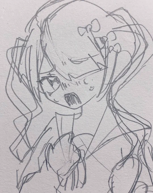 てんちゃ 