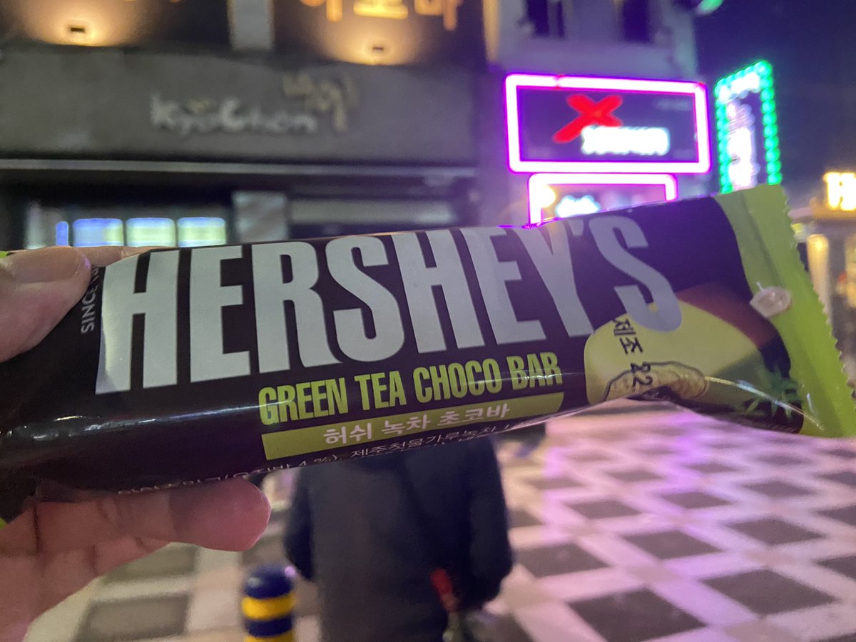 I love random fkn snacks.