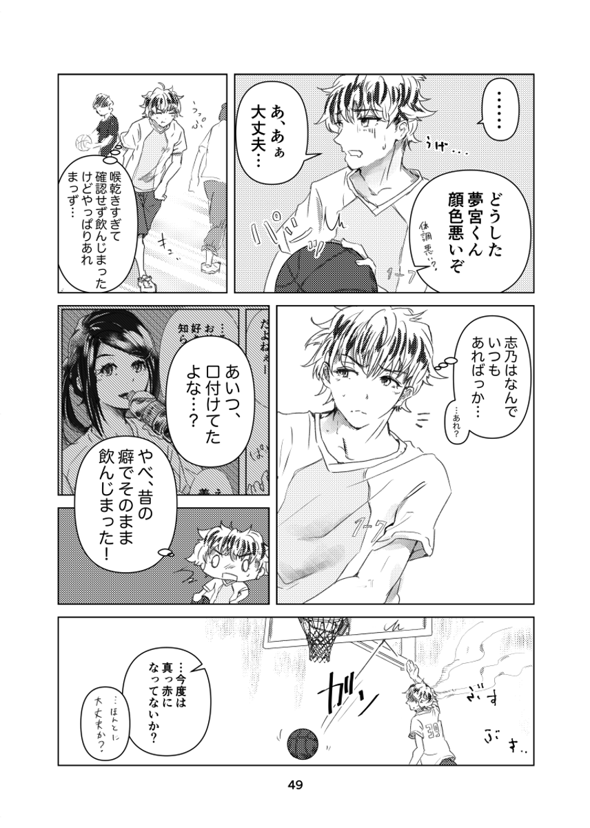 (2/4) https://t.co/QI81uzPH0G