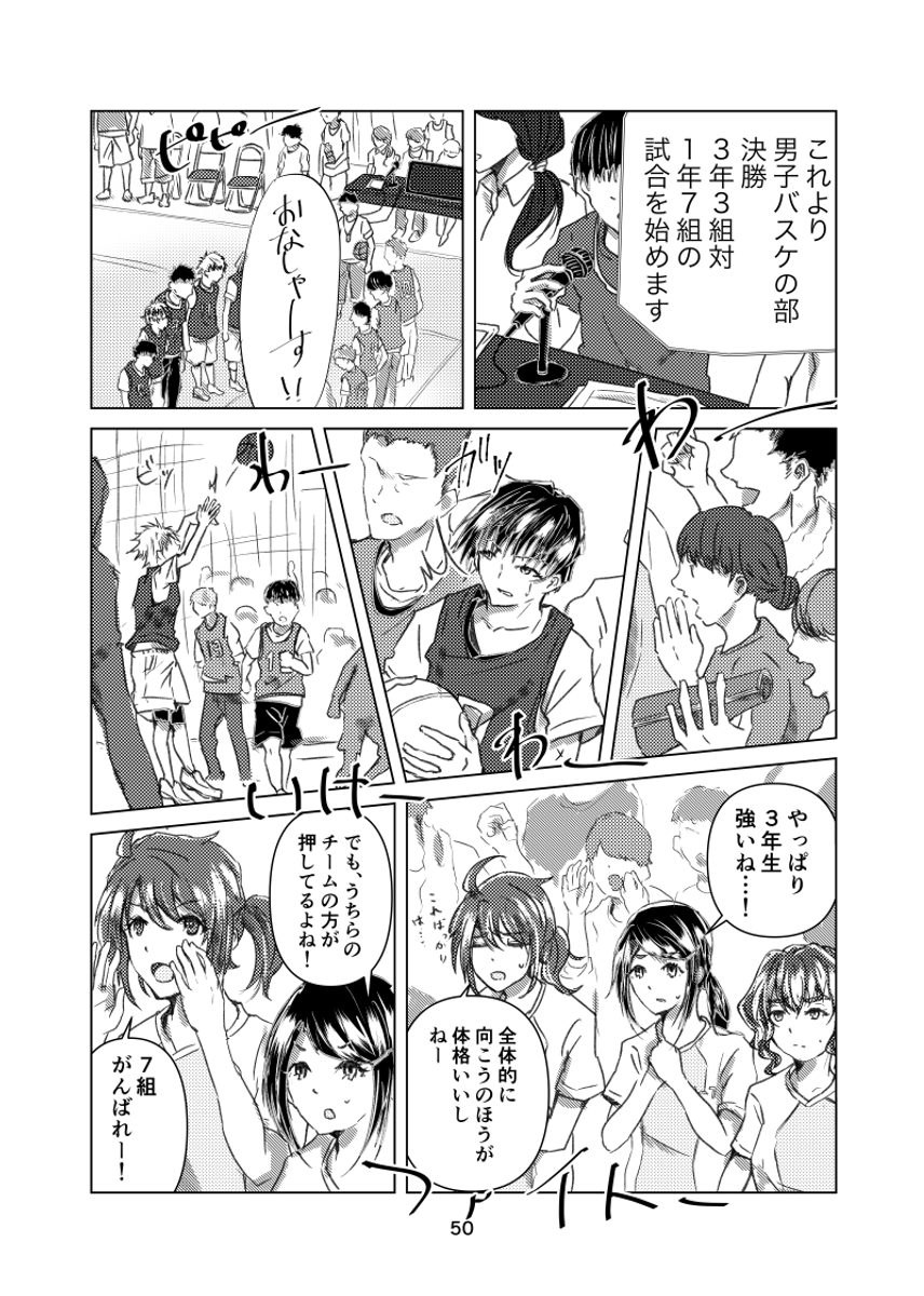 (2/4) https://t.co/QI81uzPH0G