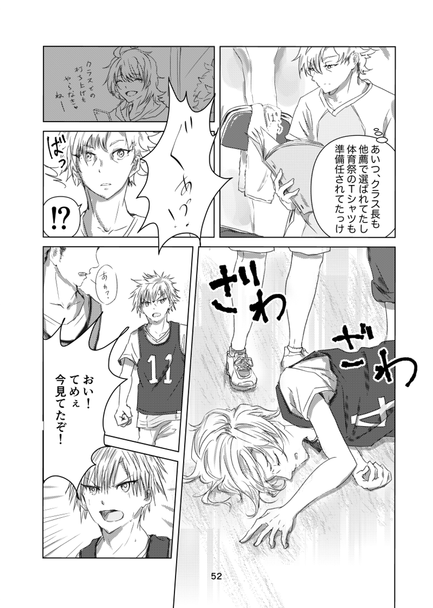 (2/4) https://t.co/QI81uzPH0G