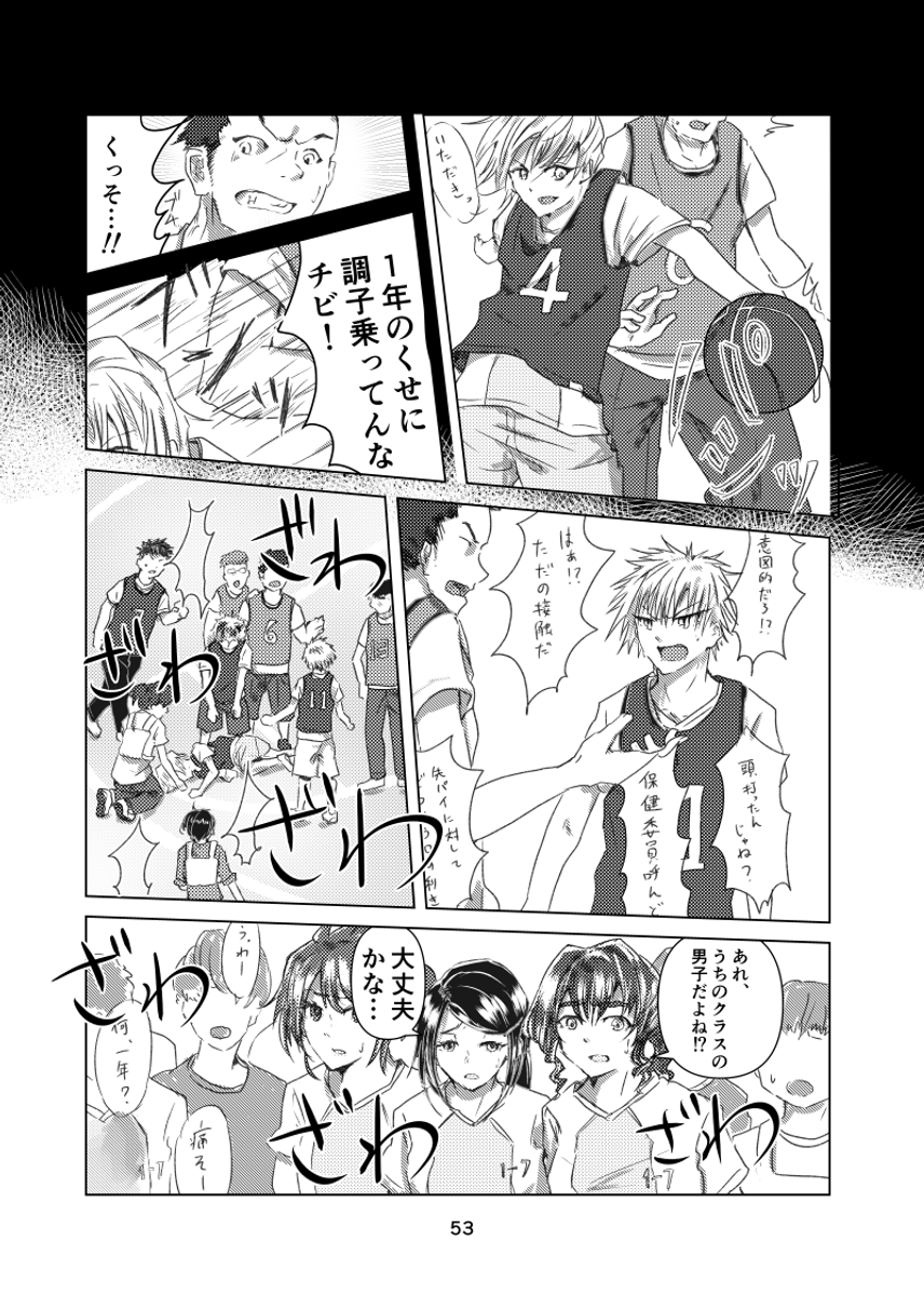 (3/4) https://t.co/kThQd8JoNk