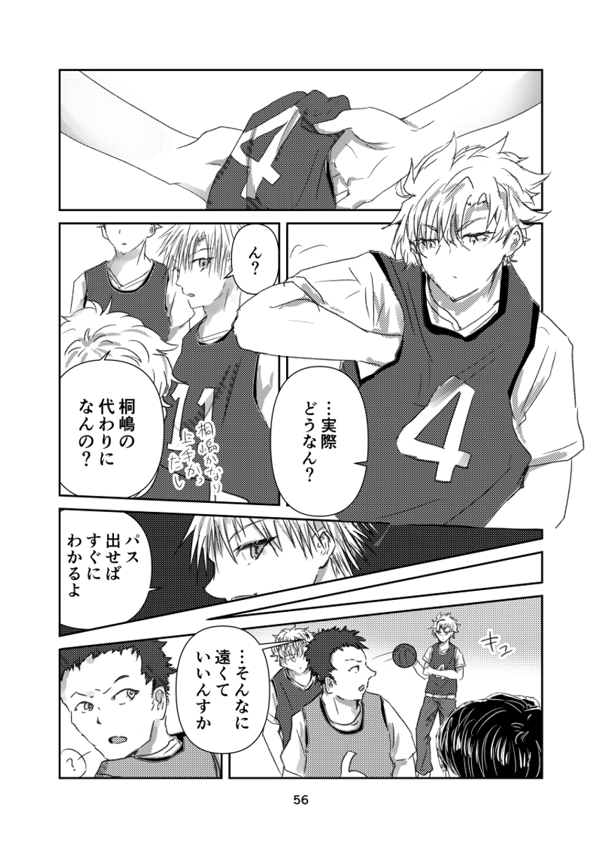 (3/4) https://t.co/kThQd8JoNk