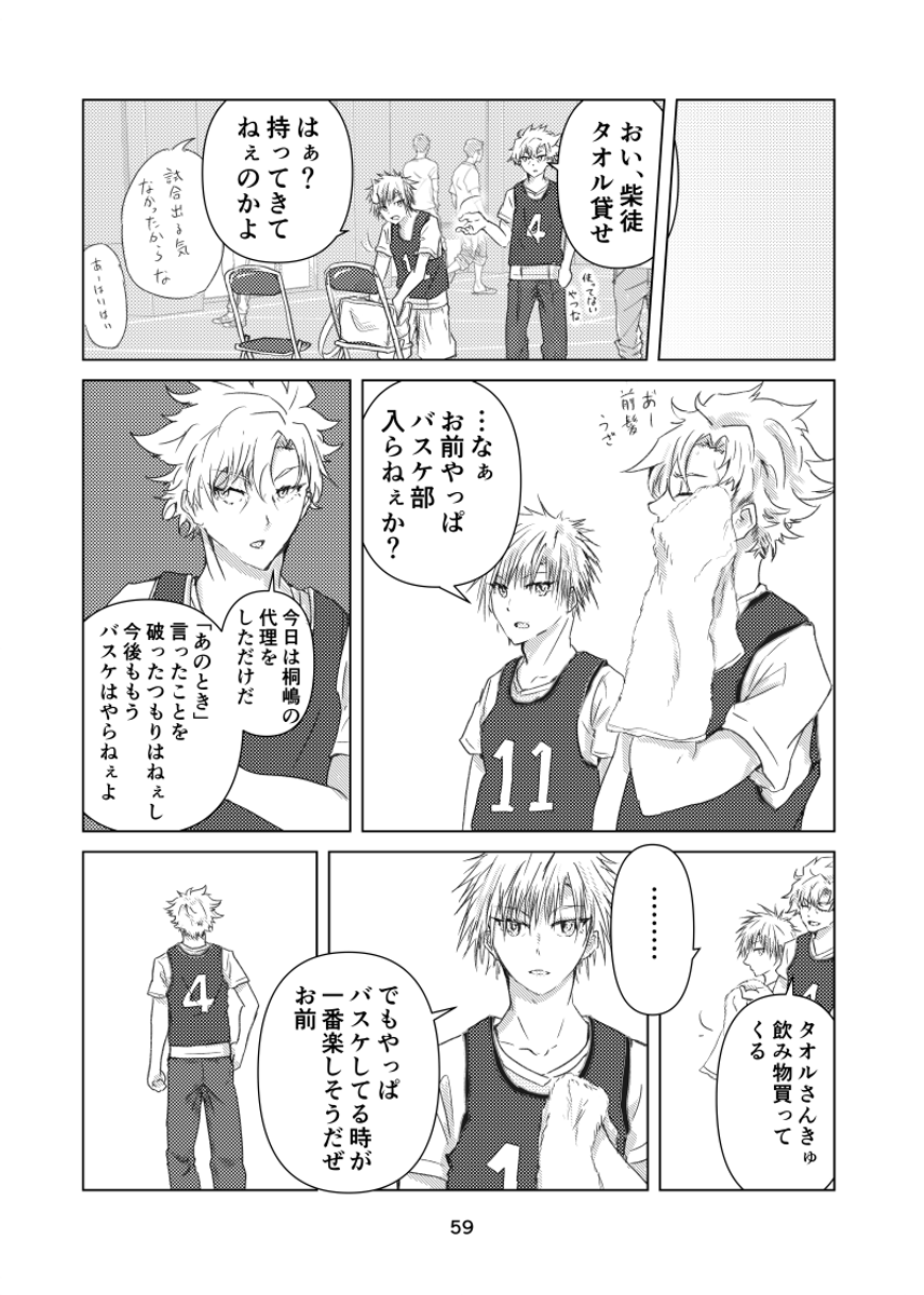 (4/4) https://t.co/aK8DFwQGEE