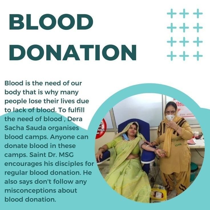 Blood donation is a great donation, because blood donation is theonly way to savesomeone's life Under the guidance of Saint MSG Ji,millions offollowers ofDSS donate blood following theholy teachings of Saint MSG Ji,given the name of #TrueBloodPump in view of the spirit of service