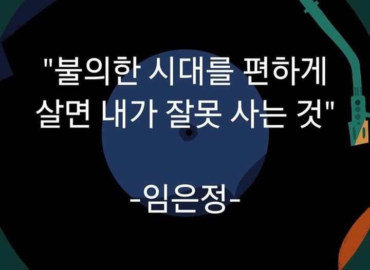 역시 당찬 인물이다!!!
확실한 검찰총장감!!!