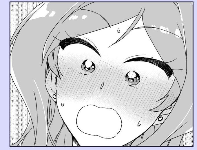 ウブ莉緒 