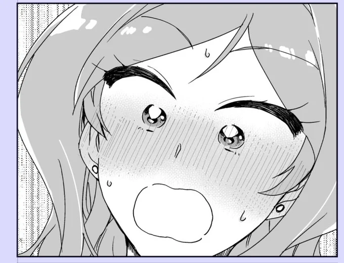 ウブ莉緒 