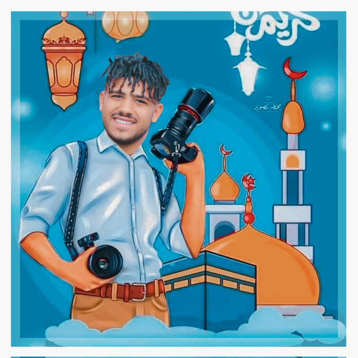 كل عام وانتم بخير 🤍✨
🕋𝐑𝐀𝐌𝐀𝐃𝐀𝐍  𝐊𝐀𝐑𝐄𝐄𝐌🌙
