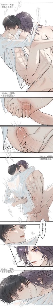 Itkoti525's tweet photo. 火焰戎装的寒故番外车。
①-③,还有后续正在画。
#188男团 #水千丞
#一醉经年 #寒故 #宋居寒 #何故
#Intoxication #hangu #songjuhan #hegu https://t.co/de7MvHbgEE