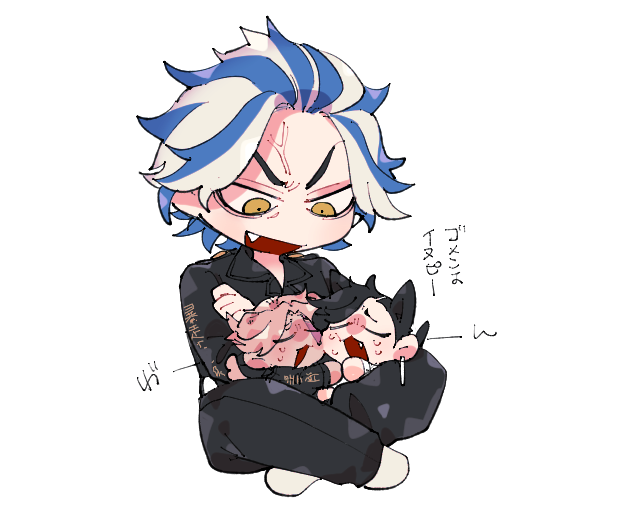 NarseAzm's tweet photo. 全部読んだ結果 https://t.co/H4siUVPnCX