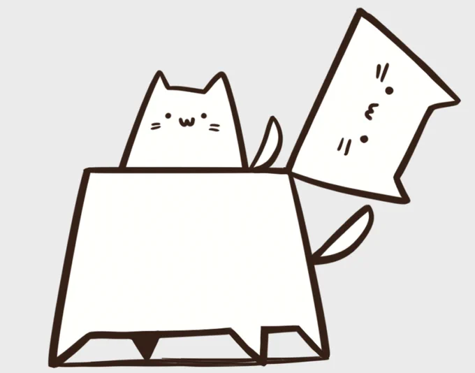 Neko 