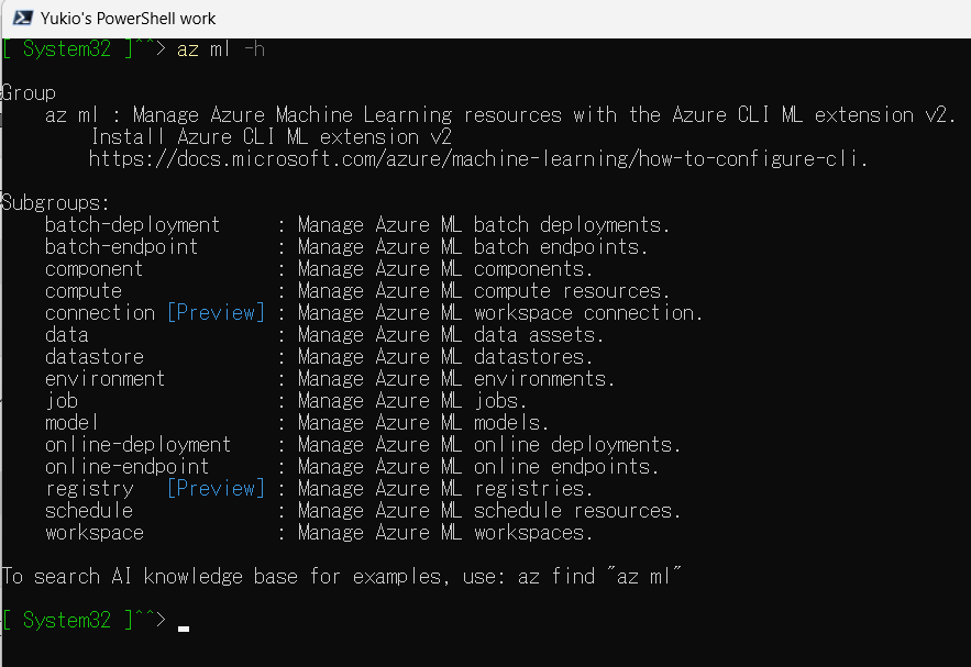 yukio_saitoh's tweet image. 気になるところまで確認。
#AzureML