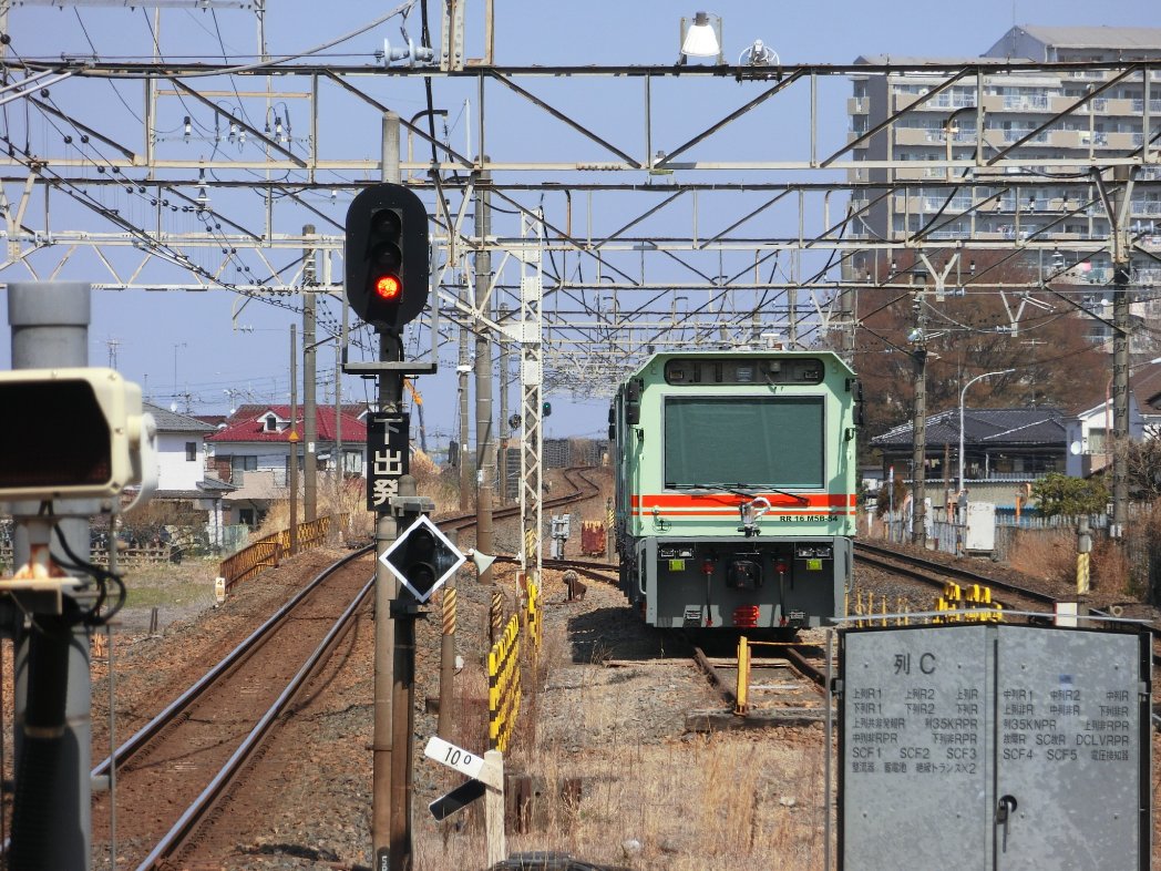 kaoruACocoarai3's tweet photo. RR16 M5B-54(東鉄5080)
2023.3/22 東武日光線 栗橋駅/JR 東北本線 栗橋駅
#保守用車 
#削正車 
#東鉄工業 
#SPENO https://t.co/RqRtVBBGed