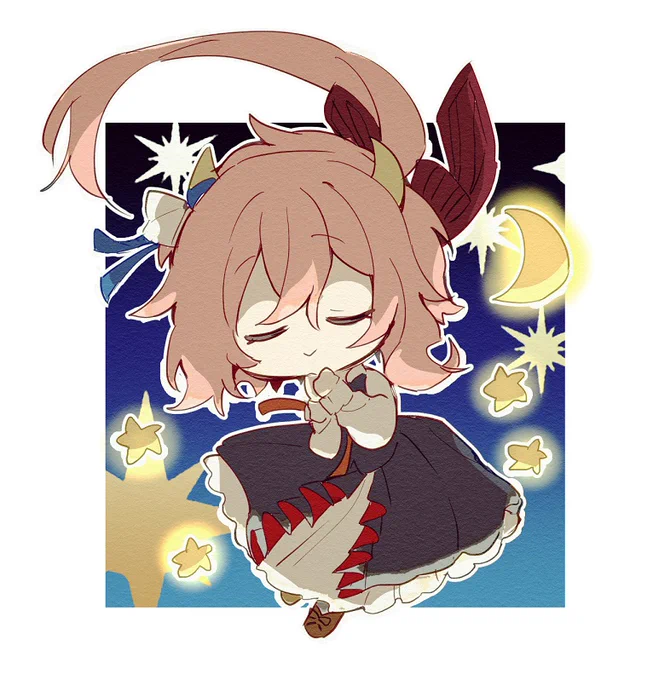 トア 