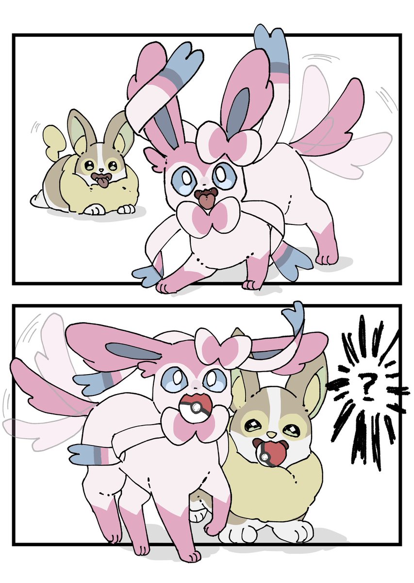 イーブイ プランター】Switch ポケモンLet's Go! イーブイ MB Plus