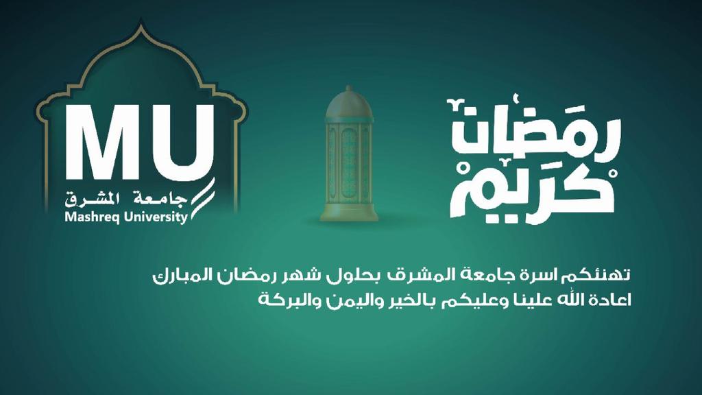 وكل عام وانتم بالف خير 💜