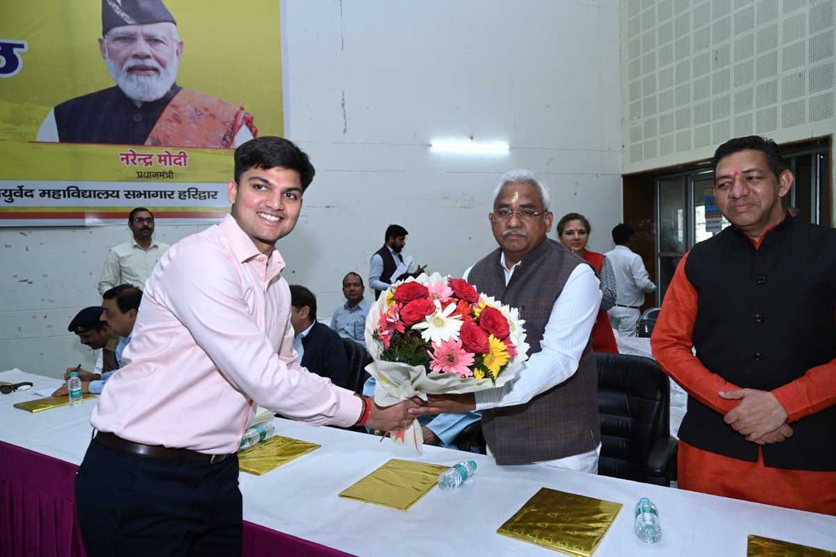 CDO Haridwar tweet media