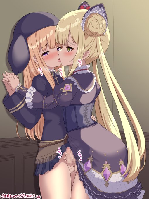 男の娘化ルゥとルナ兜合わせ 