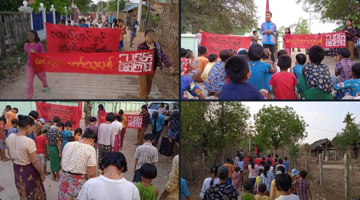 In a village of Kani Township, people protested against the terrorist regime, in vigor.   #2023Mar23Coup #AcceptNUGRejectMilitary #WhatsHappeningInMyanmar
