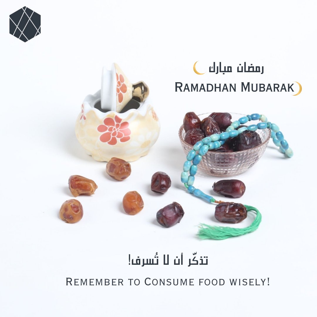ZabonEx's tweet photo. Ramadan Kareem, we wish you a blessed and fulfilling month. May your fasting be a source of spiritual renewal and may your prayers be answered. #startup #consumewisely #fmcg #dairy #innovations #creativity #technology #Ramadan2023 #reducewaste https://t.co/wS67F1G43L